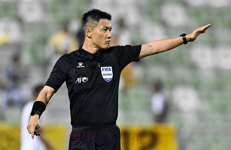 沈寅豪领衔中国裁判组执裁U-23亚洲杯半决赛 沈寅豪领衔中国裁判组执裁U-23亚洲杯半决赛