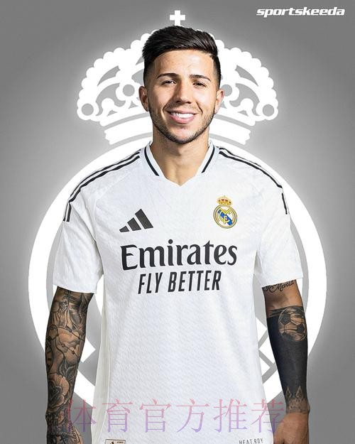 记者:恩佐与皇马达加盟协议 正在马德里找房子 记者:恩佐与皇马达加盟协议 正在马德里找房子